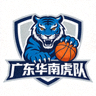 广东华南虎队CBA球队蓝色标志logo