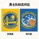 勇士队标志对比图标